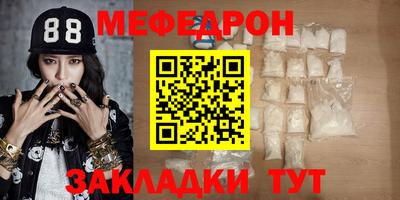 прущие крисы Апшеронск