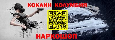 мескалин Апрелевка