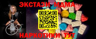 индика Аргун