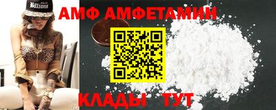 индика Аргун