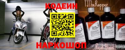 мескалин Апрелевка