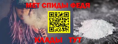 мескалин Апрелевка
