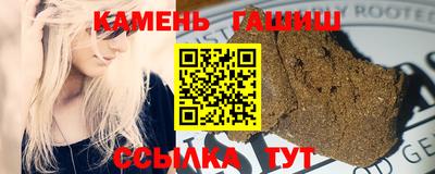 прущие крисы Апшеронск