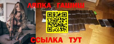 индика Аргун