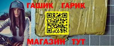 мескалин Апрелевка
